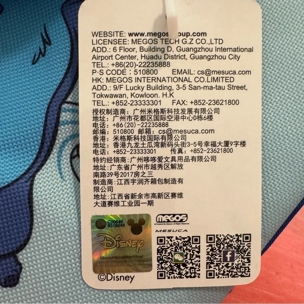 🐰 Disney Stitch Lunch Bag - Picture 7 of 8